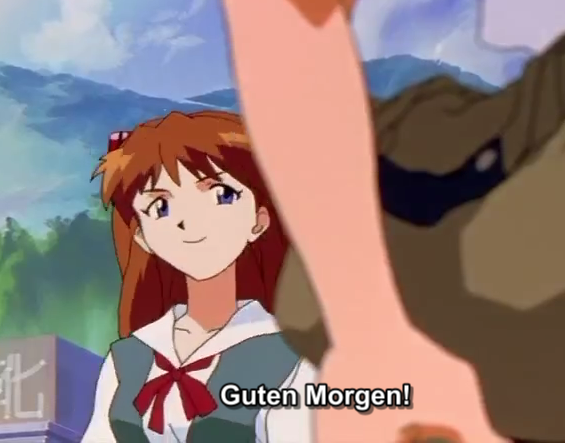 4fec4a1773185-asuka_langley_soryu.png