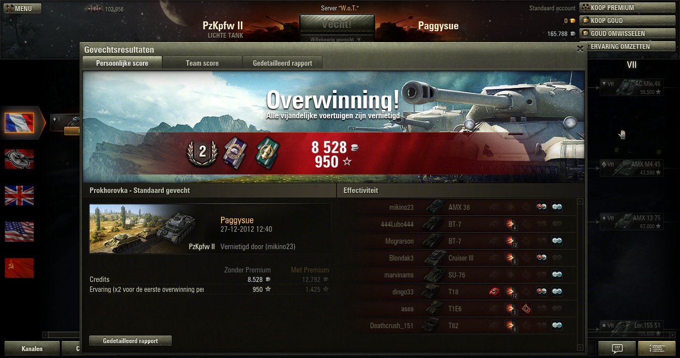 50dc35b67dfe4-shot_094.jpg