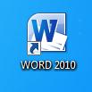 5203aef7ca574-Word_2010_-_Logo.jpg
