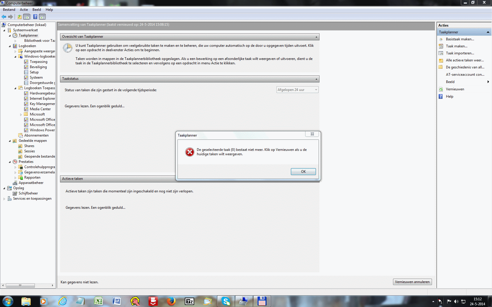 FOUT CODE 5081 HOE LOS IK HET OP visual data 8