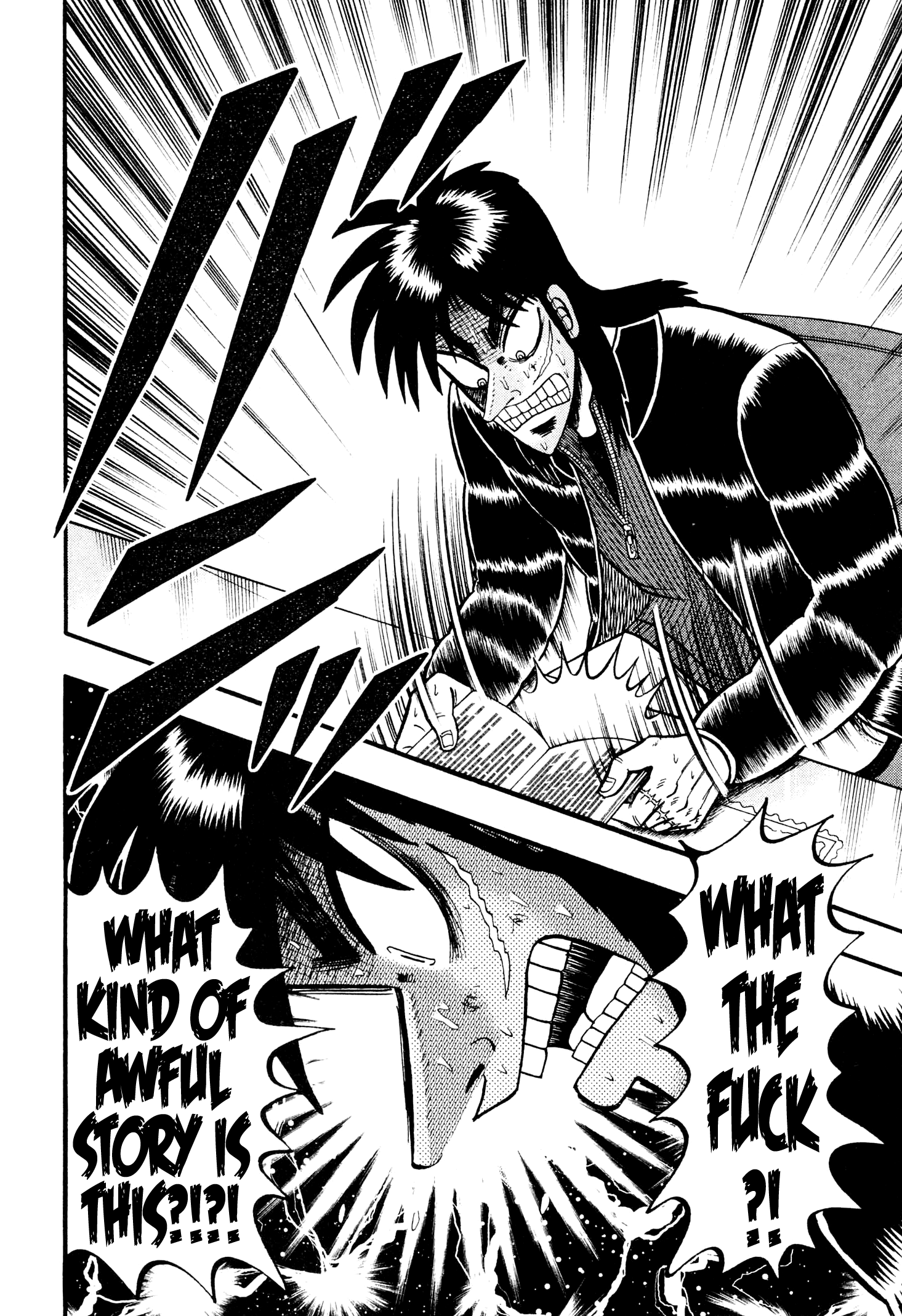 5382559237309-kaiji_kun.png