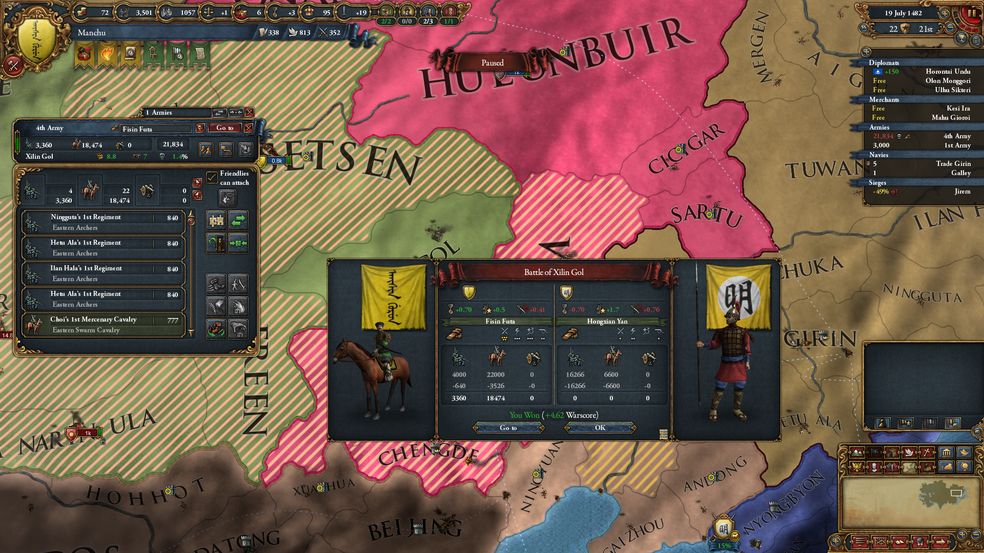 57b367dd2d6d7-eu4_1.png