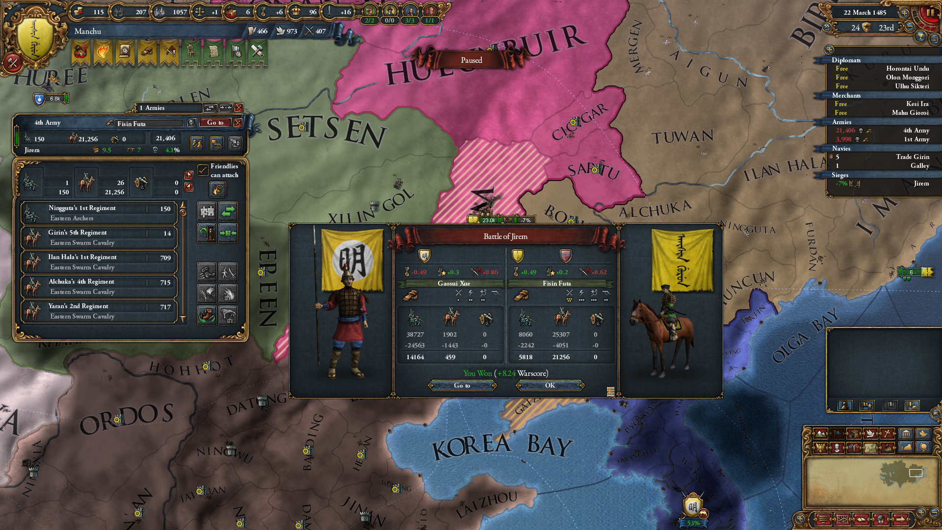 57b3680284a5b-eu4_3.png
