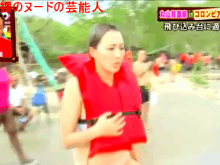 丸山桂里奈　乳首 