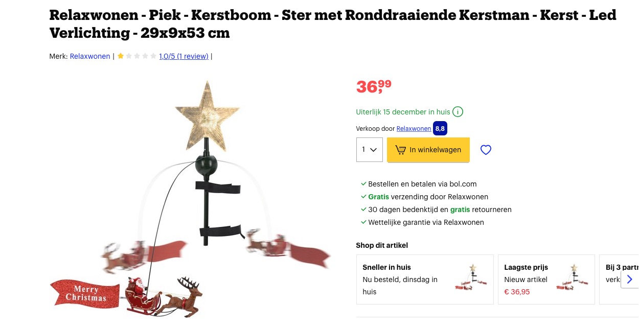 spacer.png