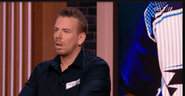 61c0fb2845421-Wappiedarter.gif