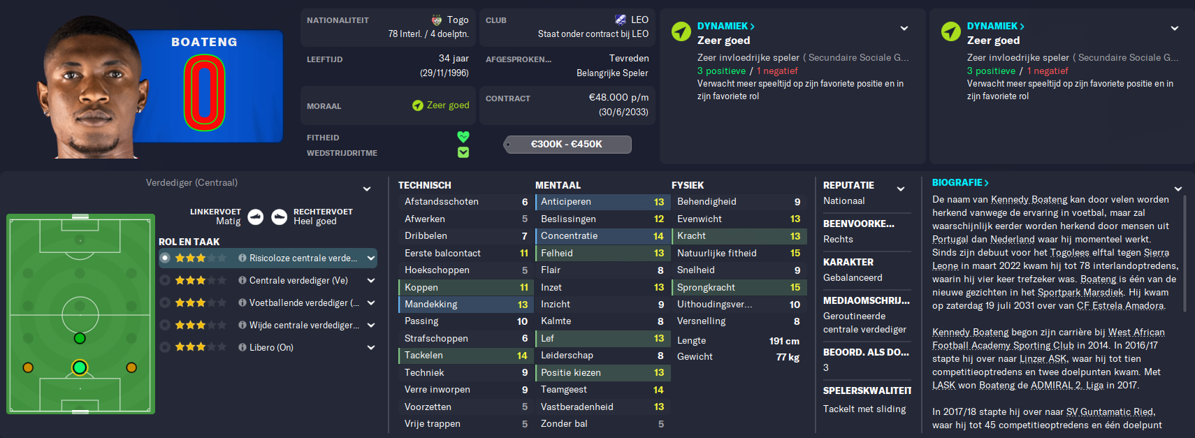 647dfe2d9bde3-boateng6.png
