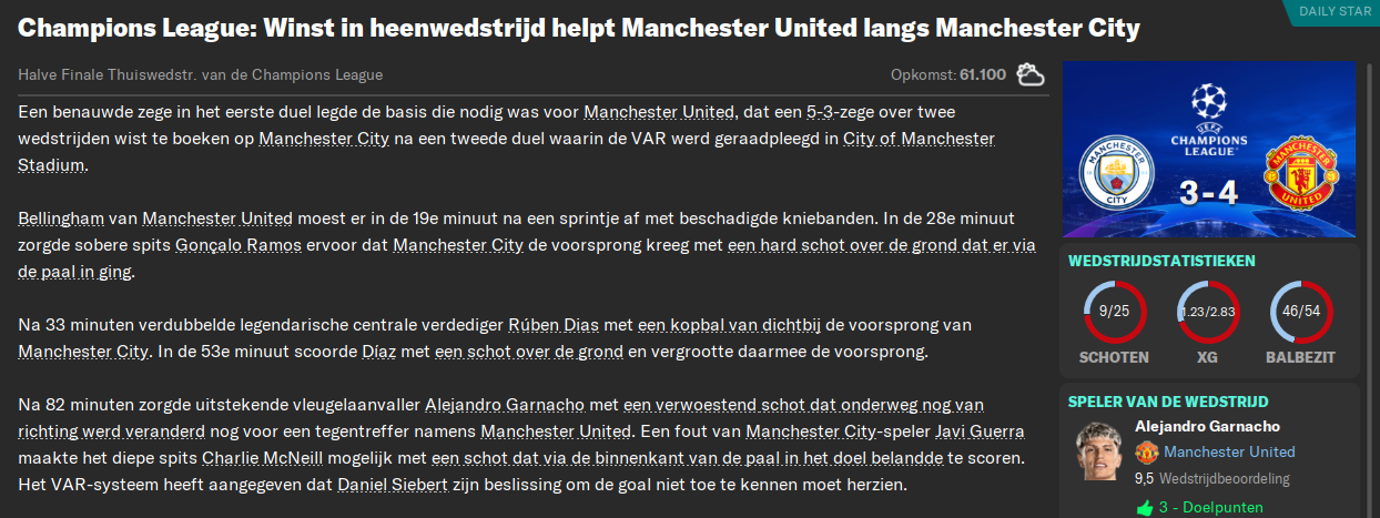 6590222116143-cityunitedcl1.png