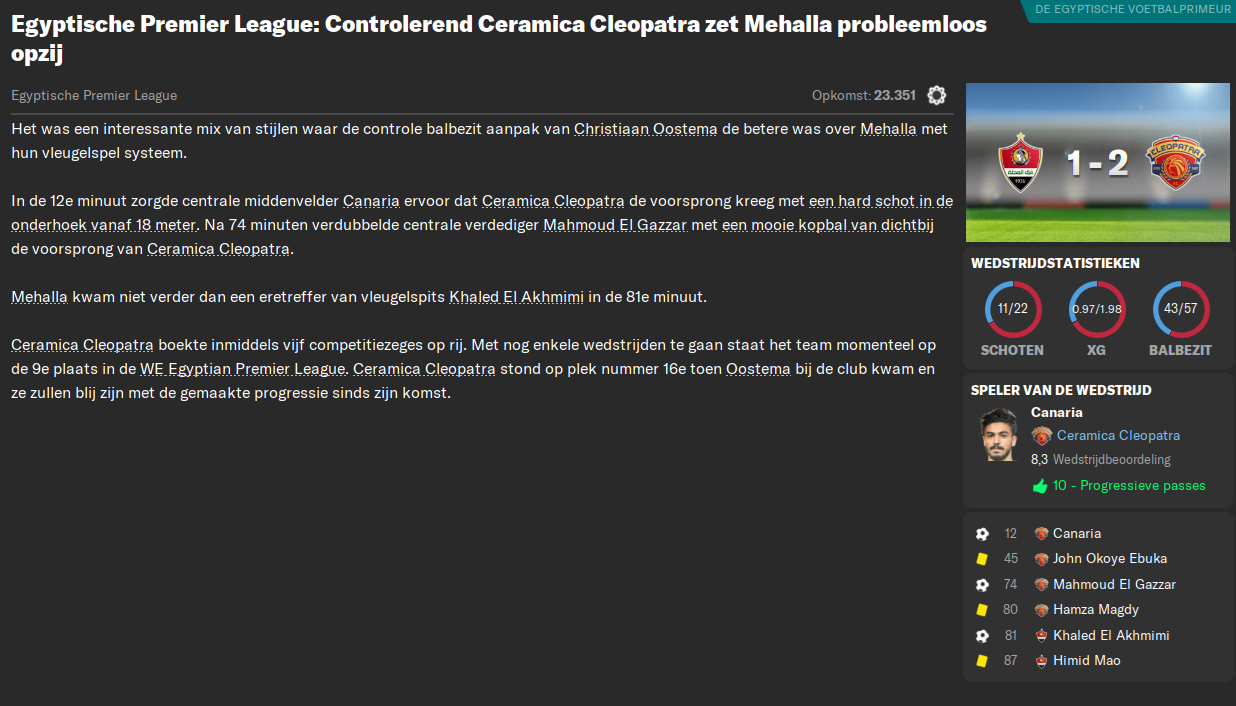 65acdd141e730-mehallacleo.png