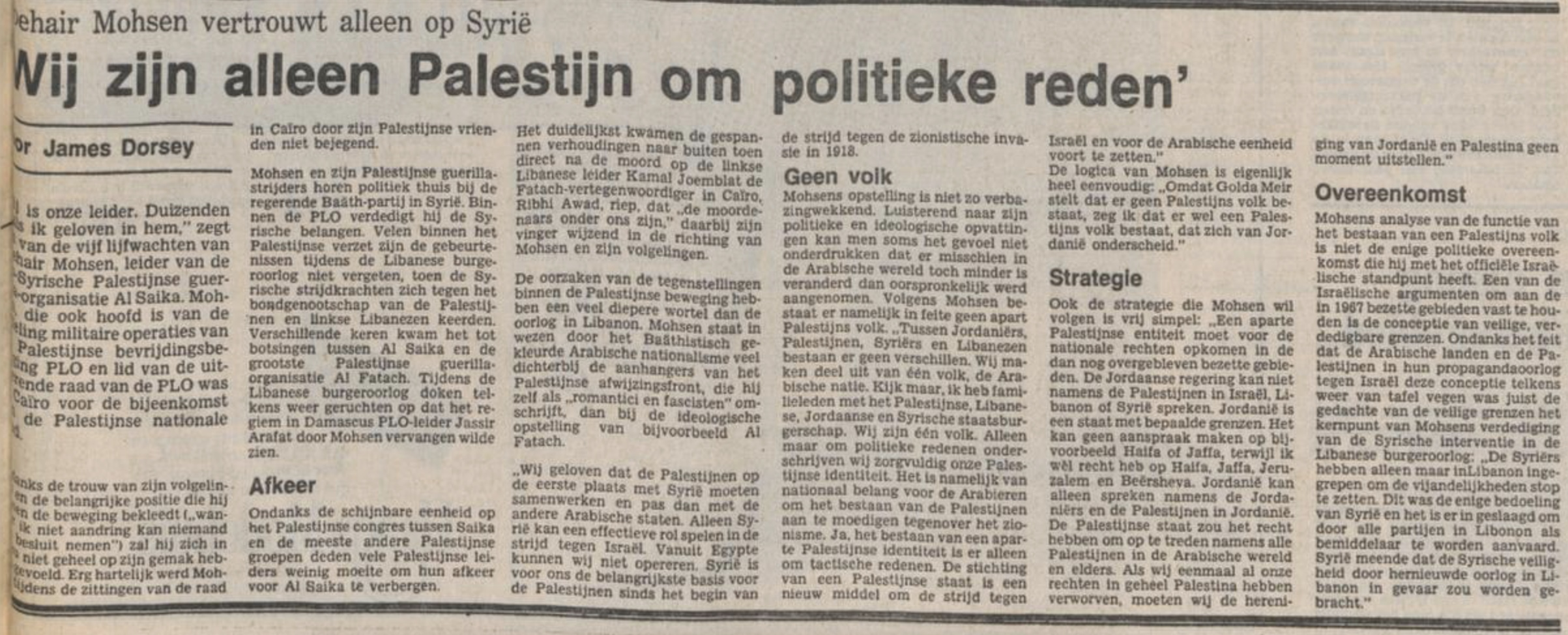 68473724f0c80-Trouw1977.png